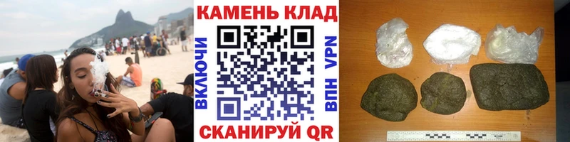 Купить наркотики Холм ТГК  Галлюциногенные грибы  СК  ГАШ  АМФЕТАМИН 
