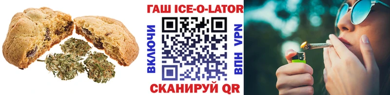 как найти   omg ONION  Canna-Cookies марихуана  Холм 