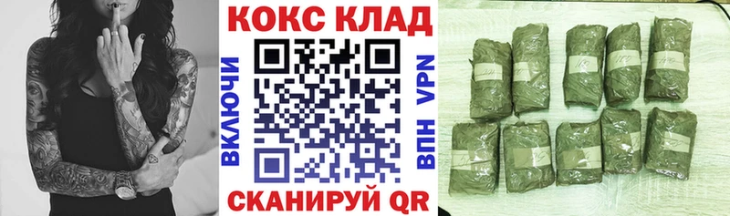 КОКАИН Эквадор  Холм 