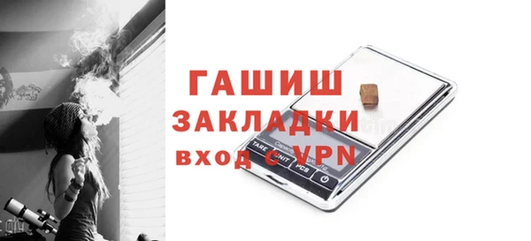 дмт Алзамай