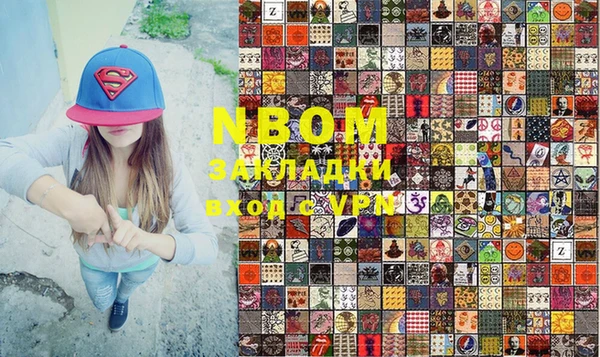 мефедрон Алексин