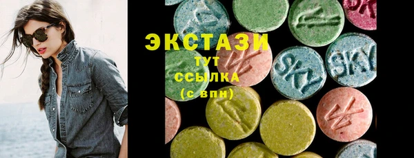дмт Алзамай