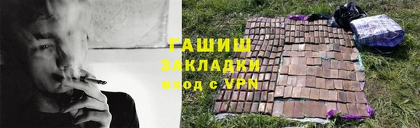 сатива Алексеевка