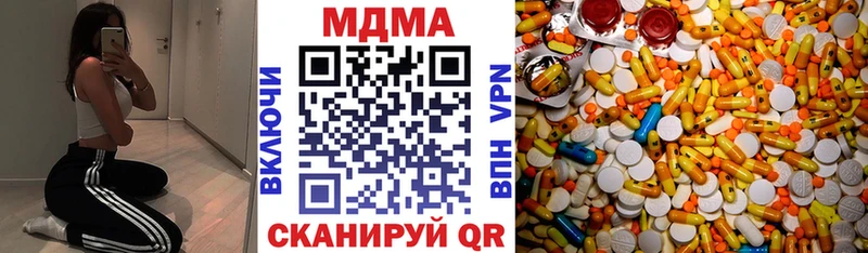как найти Холм hydra tor МДМА crystal